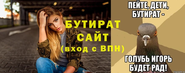 СК Балабаново