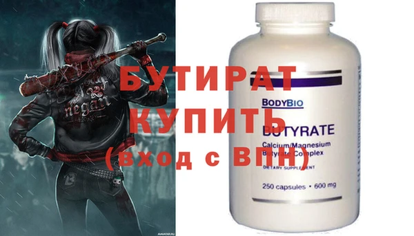 СК Балабаново