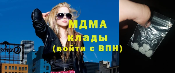альфа пвп VHQ Баксан
