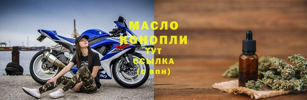 СК Балабаново