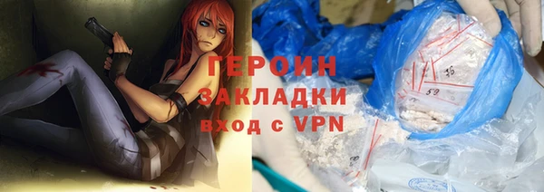СК Балабаново