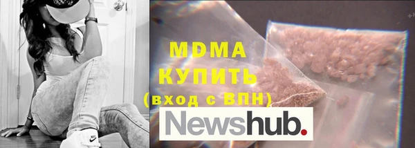 СК Балабаново