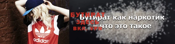 СК Балабаново