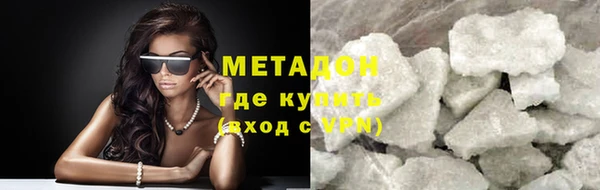 СК Балабаново