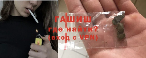 СК Балабаново
