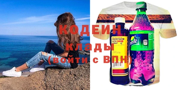 СК Балабаново