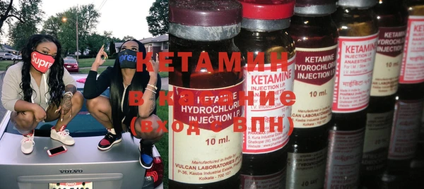 СК Балабаново