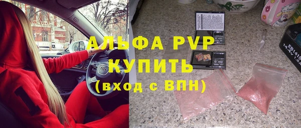 СК Балабаново