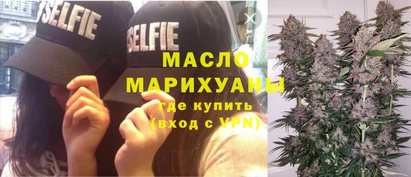 альфа пвп VHQ Баксан