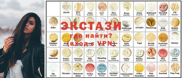 трава Аркадак