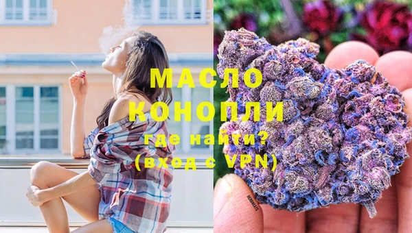 альфа пвп VHQ Баксан