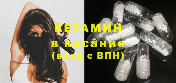 СК Балабаново