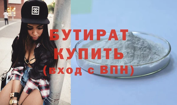 СК Балабаново