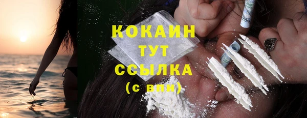СК Балабаново