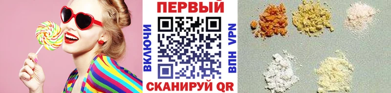 блэк спрут ONION  Большой Камень  МЕТАМФЕТАМИН Methamphetamine  купить наркотики сайты 